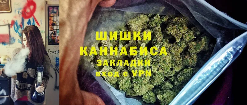 закладки  Углегорск  omg маркетплейс  Конопля гибрид 